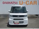 （徳島県）の中古車
