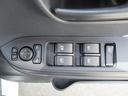（徳島県）の中古車