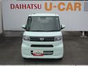 キーフリー・スマートアシスト・左側パワースライドドア・バックカメラ（徳島県）の中古車