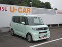 キーフリー・スマートアシスト・左側パワースライドドア・バックカメラ（徳島県）の中古車