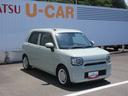 （徳島県）の中古車