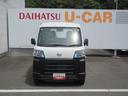 （徳島県）の中古車