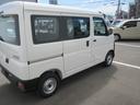 （徳島県）の中古車