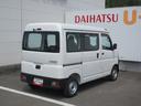 （徳島県）の中古車