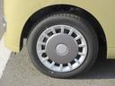 （徳島県）の中古車