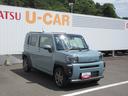 キーフリー・電動式パーキング・クルーズコントロール・ターボエンジン（徳島県）の中古車