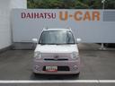 ナビ・キーフリー・車検整備付き（徳島県）の中古車