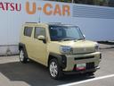 バックカメラ・ドライブレコーダー・電動式パーキング・スマートアシスト（徳島県）の中古車