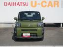 純正ナビ・ドライブレコーダー・ＥＴＣ・車検整備付き（徳島県）の中古車