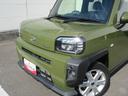純正ナビ・ドライブレコーダー・ＥＴＣ・車検整備付き（徳島県）の中古車