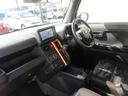 純正ナビ・ドライブレコーダー・ＥＴＣ・車検整備付き（徳島県）の中古車