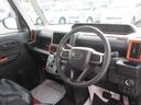 （徳島県）の中古車