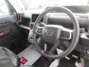 （徳島県）の中古車