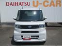 （徳島県）の中古車