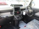 （徳島県）の中古車
