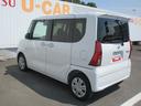 （徳島県）の中古車