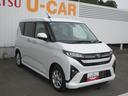 （徳島県）の中古車