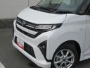 （徳島県）の中古車