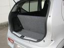 （徳島県）の中古車