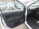 （徳島県）の中古車