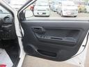 （徳島県）の中古車