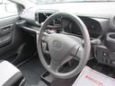 （徳島県）の中古車