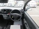 （徳島県）の中古車