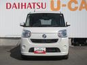 （徳島県）の中古車