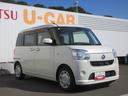 （徳島県）の中古車