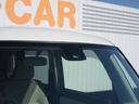 （徳島県）の中古車