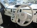 （徳島県）の中古車