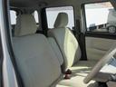 （徳島県）の中古車