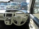 （徳島県）の中古車