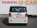 （徳島県）の中古車