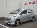 （徳島県）の中古車