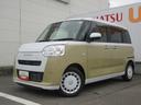 （徳島県）の中古車