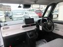 （徳島県）の中古車