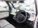 （徳島県）の中古車