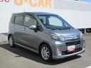 ＣＤデッキ・キーフリー・スマートアシスト付き（徳島県）の中古車
