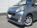 ＣＤデッキ・キーフリー・スマートアシスト付き（徳島県）の中古車