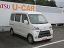 （徳島県）の中古車