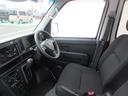 （徳島県）の中古車