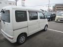 （徳島県）の中古車