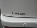 （徳島県）の中古車