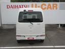 （徳島県）の中古車
