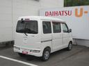（徳島県）の中古車