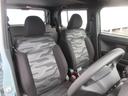 （徳島県）の中古車
