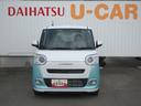 （徳島県）の中古車