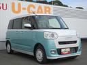 （徳島県）の中古車