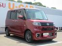 アルミホイール・エアロパーツ・フォグランプ付き（徳島県）の中古車